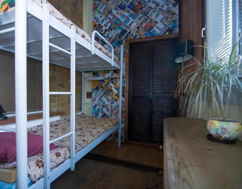 Hostel Kyiv-Art Rum bild